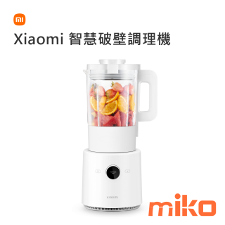 Xiaomi 智慧破壁調理機 colors